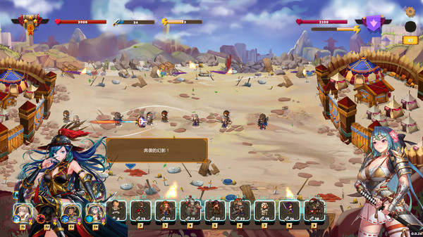 图片[2]_爱与战争：乱世军阀_大玩家GAMES