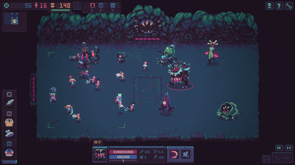 图片[1]_暴君的游戏_大玩家GAMES