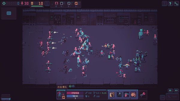 图片[2]_暴君的游戏_大玩家GAMES