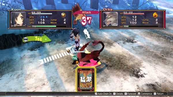 图片[2]_传颂之物：虚伪的假面_大玩家GAMES