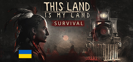 这是我的土地 This Land is My Land 免安装v1.0.3.19014绿色中文版_大玩家GAMES