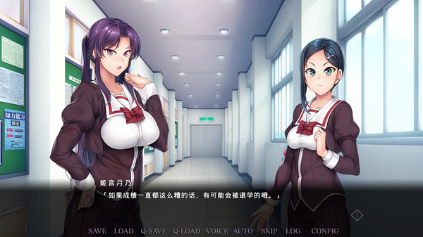 图片[1]_催眠学习 Secret Desire  Build.7592108 Miam 免安装绿色中文版_大玩家GAMES