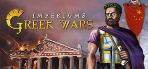 帝权：希腊战争 Imperiums Greek Wars 免安装 整合凯撒崛起DLC绿色中文版_大玩家GAMES