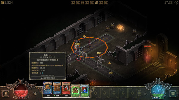 图片[1]_恶魔之书 Book of Demons 免安装 v1.05.240321 绿色中文版_大玩家GAMES