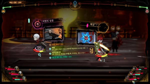 图片[2]_废墟图书馆_大玩家GAMES