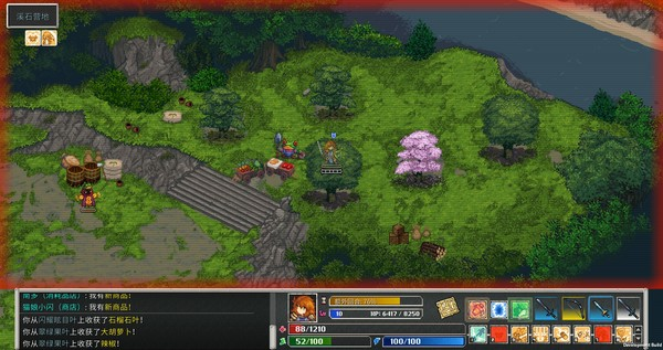 图片[1]_纷乱深渊_大玩家GAMES