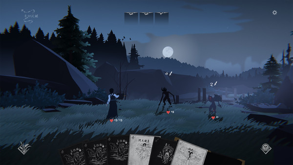 图片[1]_黑书_大玩家GAMES