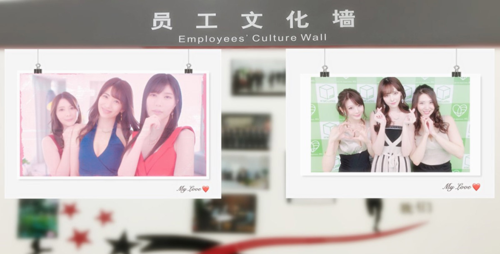 图片[2]_亚洲之子 SOA 60.FF+番外 中文完结版_大玩家GAMES