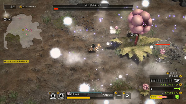 图片[2]_重装机犬 METAL DOGS 免安装v1.4.0绿色中文版_大玩家GAMES