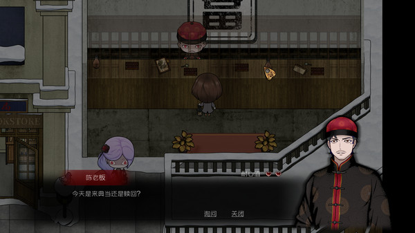 图片[1]_人中怪物_大玩家GAMES