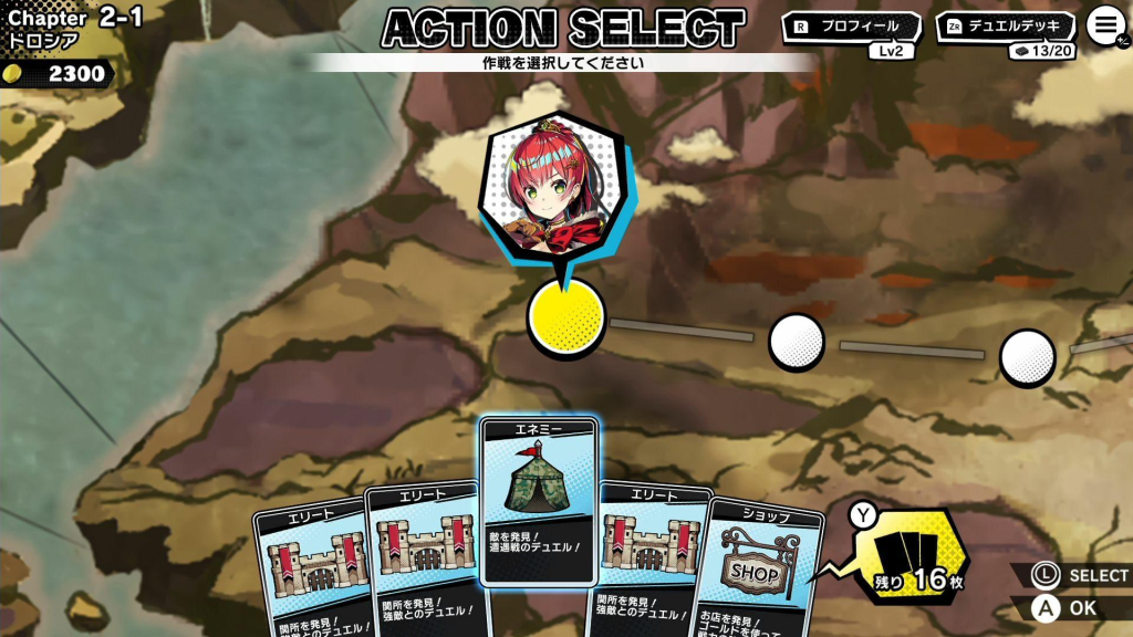 图片[1]_对战公主_大玩家GAMES