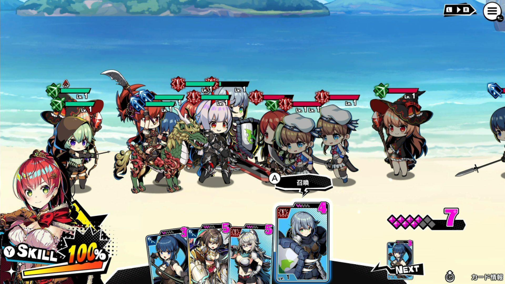 图片[2]_对战公主_大玩家GAMES