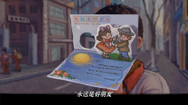 图片[1]_完美的一天_大玩家GAMES