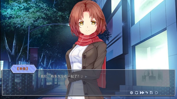 图片[1]_我是渣男_大玩家GAMES