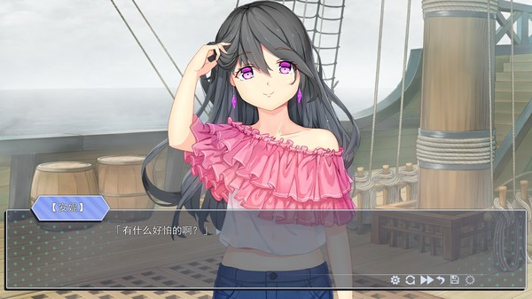 图片[2]_我是渣男_大玩家GAMES