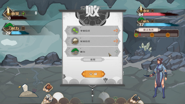 图片[1]_悟梦图_大玩家GAMES