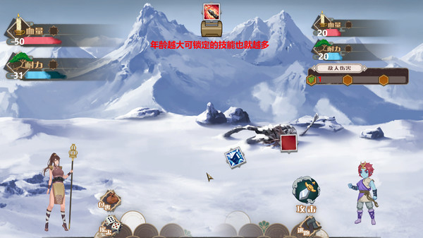 图片[2]_悟梦图_大玩家GAMES