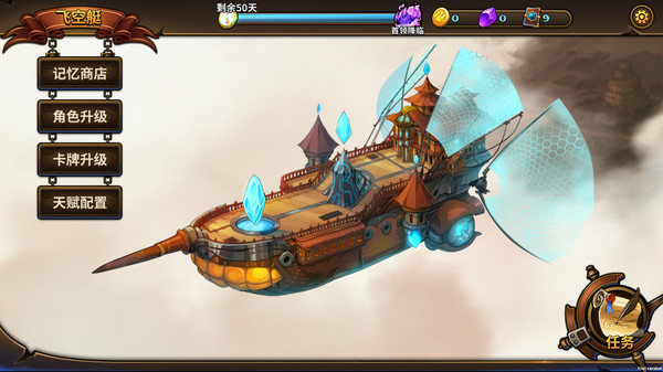 图片[2]_卡片地下城_大玩家GAMES