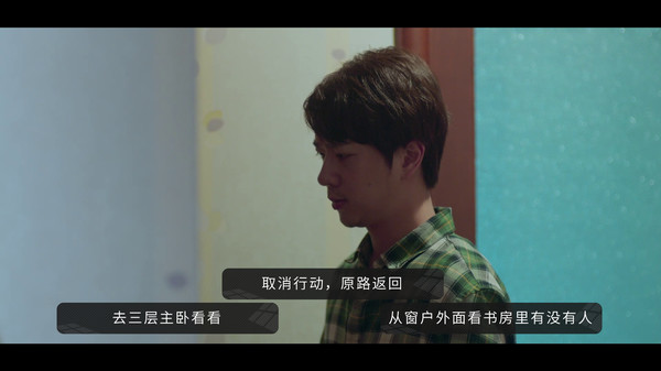 图片[2]_好久不见 – Long Time No See_大玩家GAMES