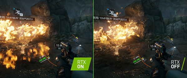 图片[1]_光明记忆 整合5DLC_大玩家GAMES