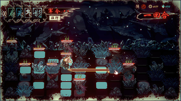 图片[1]_天下为棋_大玩家GAMES