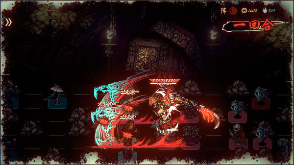 图片[2]_天下为棋_大玩家GAMES