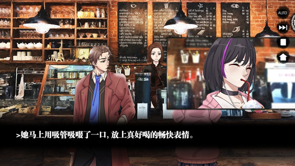 图片[1]_瓔珞事件簿之誰殺了愛情_大玩家GAMES