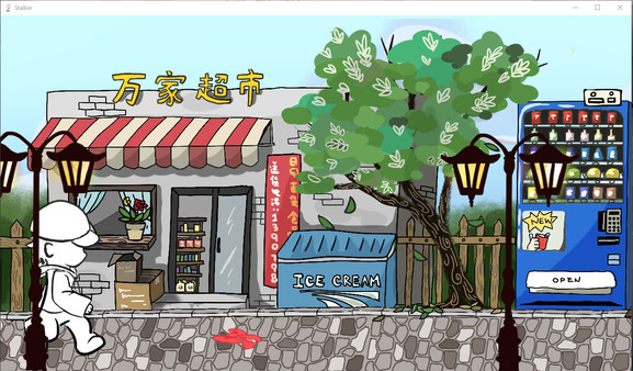 图片[1]_尾随者 / Stalker_大玩家GAMES