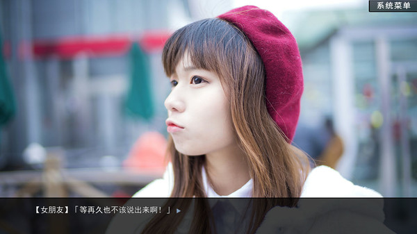 图片[1]_恋爱模拟器 Love Simulation_大玩家GAMES