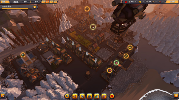 图片[1]_建立自己的王国_大玩家GAMES