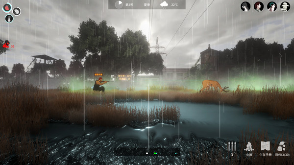 图片[2]_地表法则：先遣者_大玩家GAMES