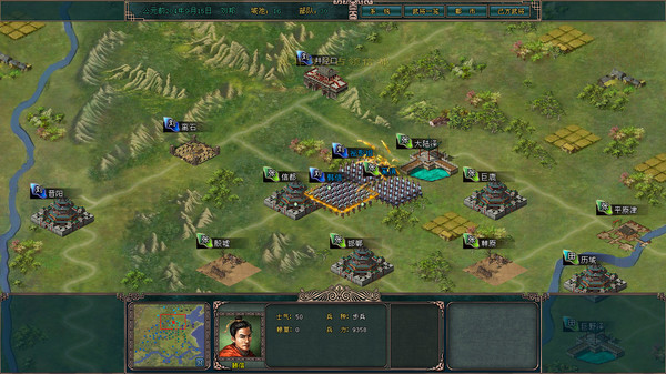 图片[2]_楚汉争霸_大玩家GAMES