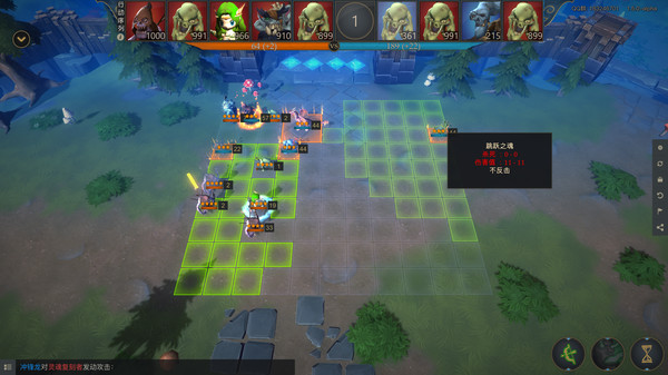 图片[2]_游离大陆 Uniland_大玩家GAMES