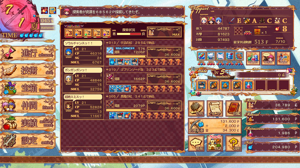 图片[1]_王国的灵魂锻造师 Soul Smith of the Kingdom_大玩家GAMES