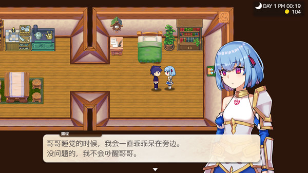 图片[2]_我被逐出队伍后过上慢生活_大玩家GAMES