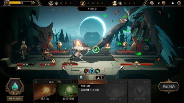 图片[1]_海平线 无尽旅程_大玩家GAMES