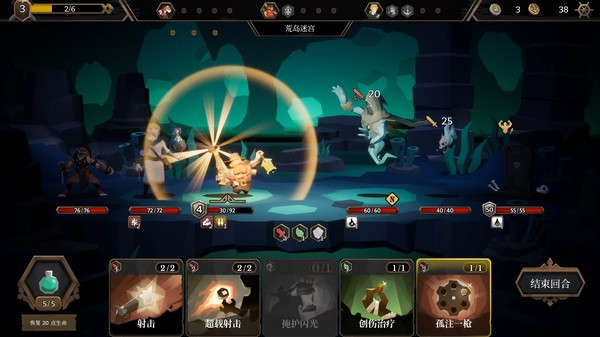 图片[2]_海平线 无尽旅程_大玩家GAMES