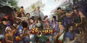 洛川群侠传_大玩家GAMES