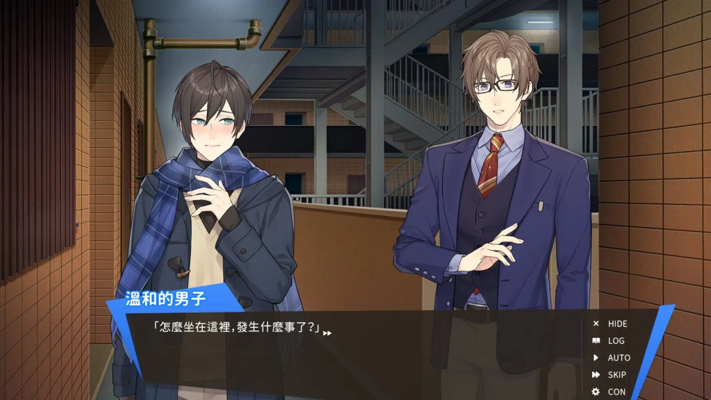 图片[1]_像天使一样_大玩家GAMES