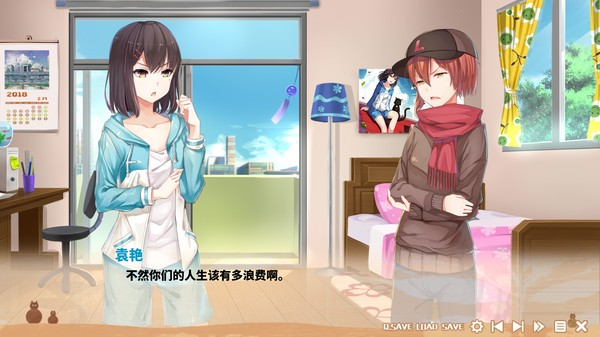 图片[2]_点灯使 Lighter_大玩家GAMES