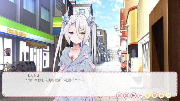 图片[3]_狩月-无名人偶 Hunting Moon vol.2_大玩家GAMES