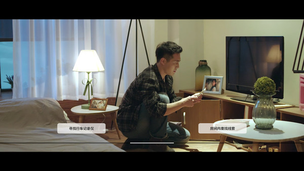 图片[1]_深海：即刻抉择_大玩家GAMES