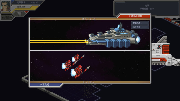 图片[2]_混沌银河_大玩家GAMES