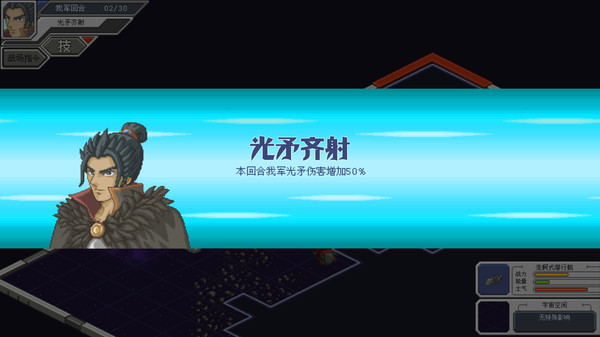 图片[3]_混沌银河_大玩家GAMES