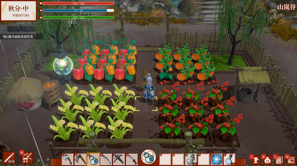 图片[1]_一方灵田_大玩家GAMES