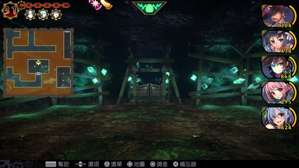 图片[1]_魔眼凝望EXTRA _大玩家GAMES