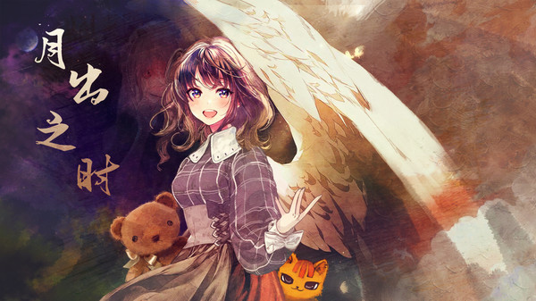 图片[1]_月出之时_大玩家GAMES
