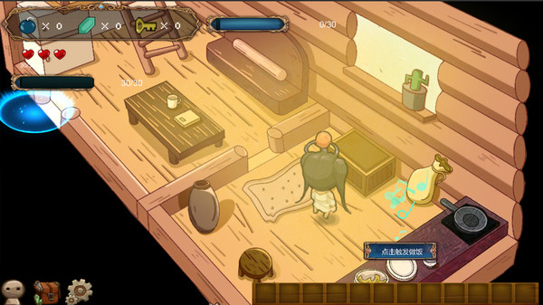 图片[2]_月出之时_大玩家GAMES