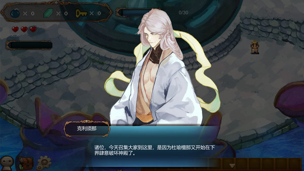 图片[3]_月出之时_大玩家GAMES