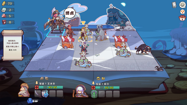 图片[2]_勇者赶时间 Brave’s Rage_大玩家GAMES